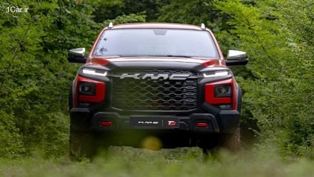 عرضه گواهی سپرده خودرویی KMC T9 در بورس کالا عرضه گواهی سپرده خودرویی KMC T9 در بورس کالا